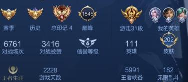 好体育 - 从哪看德甲审核通过